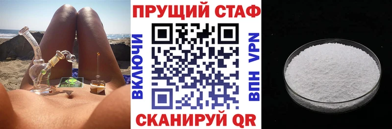Наркота Киреевск КОКАИН  Alpha PVP  Бошки Шишки  Бутират  МЕГА ссылка  Меф 