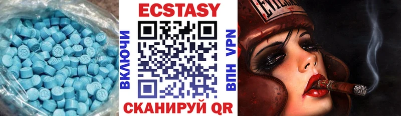 Ecstasy Philipp Plein  Киреевск 