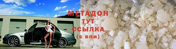 МДМА Алзамай