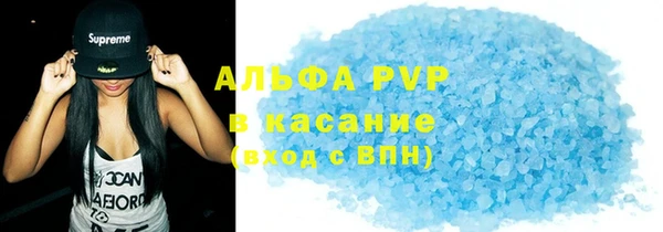 соль курить ск Алексин