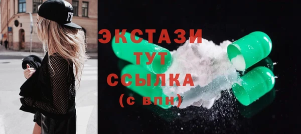 кокаин колумбия Алексеевка