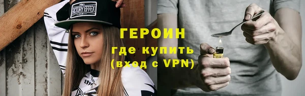 кокаин колумбия Переславль-Залесский