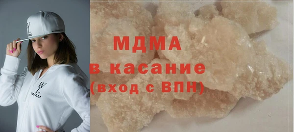 соль курить ск Алексин