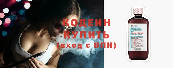 кокаин колумбия Переславль-Залесский