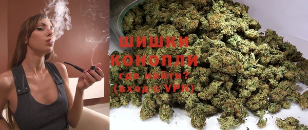 наркотики Покровск