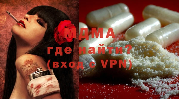 соль курить ск Алексин