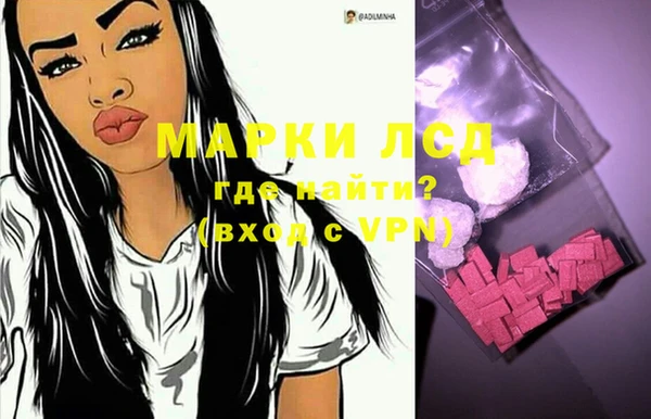 соль курить ск Алексин