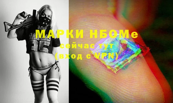 МДМА Алзамай