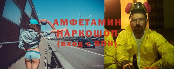 кокаин колумбия Алексеевка