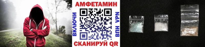 кракен зеркало  Киреевск  Метамфетамин Декстрометамфетамин 99.9%  продажа наркотиков 
