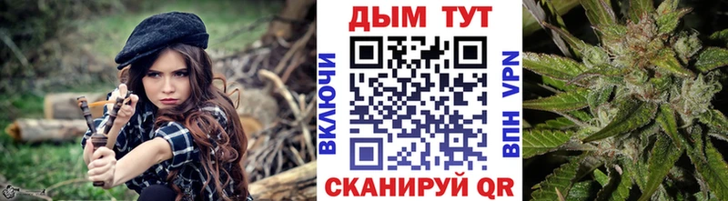 Конопля гибрид  omg зеркало  Киреевск 